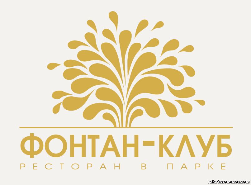 8-е марта в "ФОНТАН КЛУБ"
